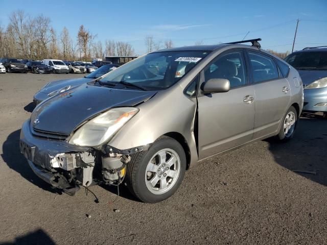 2005 Toyota Prius