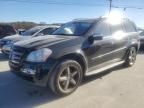 2009 Mercedes-Benz GL 550 4matic