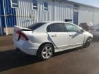 2010 Honda Civic LX-S