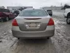 2006 Honda Accord EX