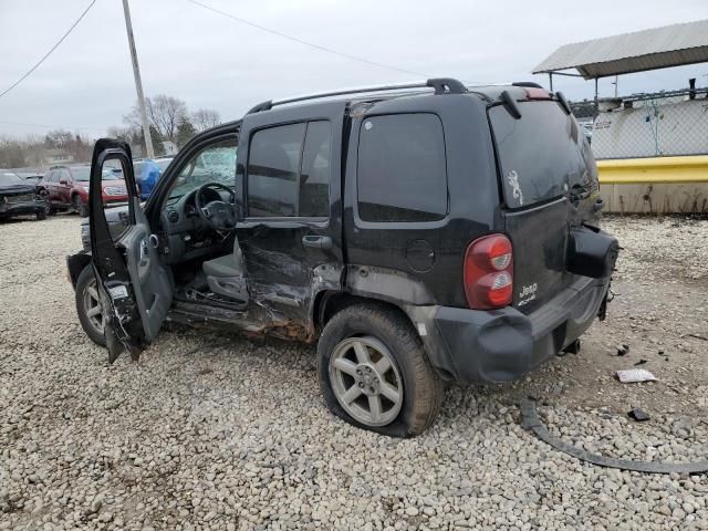 2005 Jeep Liberty Limited