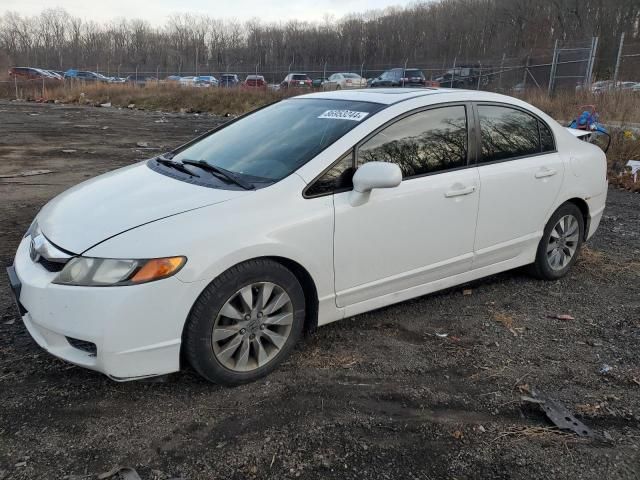 2009 Honda Civic EX