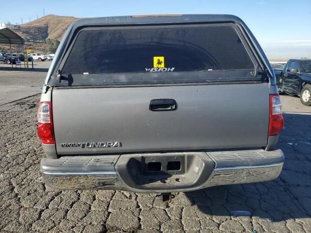 2005 Toyota Tundra Access Cab SR5