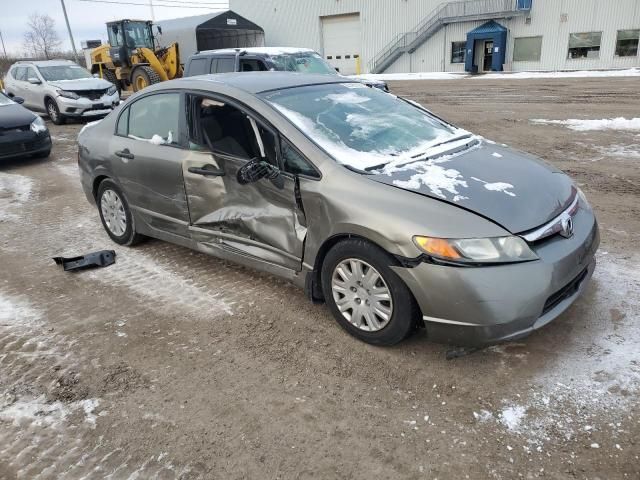 2008 Honda Civic DX