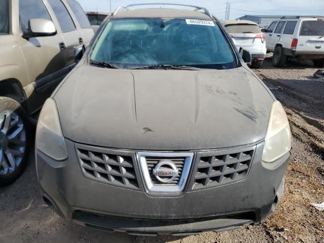 2008 Nissan Rogue S