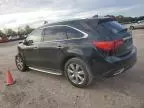 2016 Acura MDX Advance