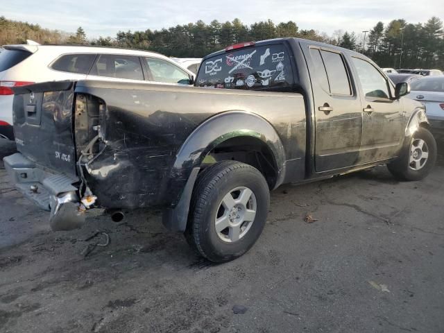 2013 Nissan Frontier SV