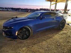 Salvage Cars with No Bids Yet For Sale at auction: 2023 Chevrolet Camaro LT1