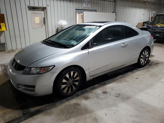 2009 Honda Civic EX