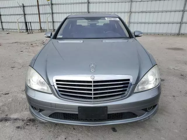 2007 Mercedes-Benz S 550