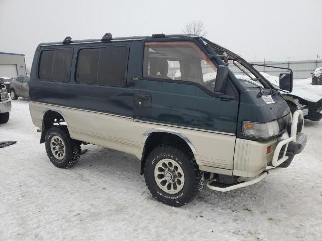 1992 Mitsubishi Delica