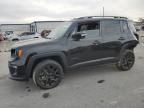 2023 Jeep Renegade Altitude