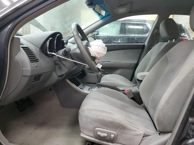 2006 Nissan Altima S