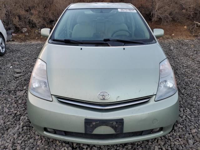 2009 Toyota Prius