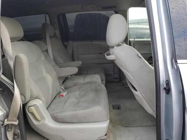 2010 Honda Odyssey EX