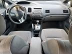 2006 Honda Civic EX