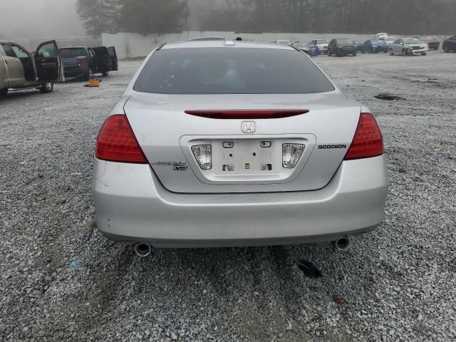 2007 Honda Accord EX