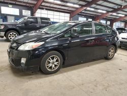 Salvage cars for sale at East Granby, CT auction: 2011 Toyota Prius