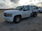 2011 Chevrolet Suburban C1500 LT