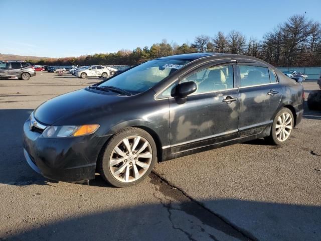 2006 Honda Civic EX