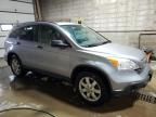 2007 Honda CR-V EX