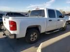 2013 Chevrolet Silverado C1500 LT