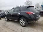 2014 Nissan Murano S