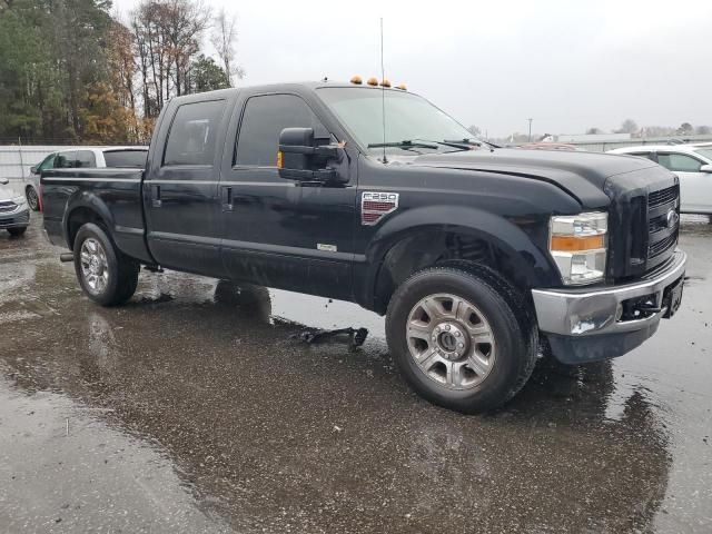 2008 Ford F250 Super Duty