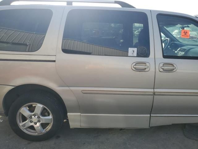 2008 Chevrolet Uplander Incomplete