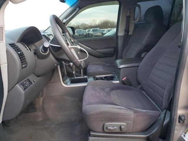 2006 Nissan Pathfinder LE