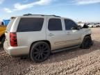 2013 Chevrolet Tahoe C1500 LS