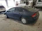 2007 Honda Civic Hybrid