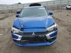 2017 Mitsubishi Outlander Sport ES