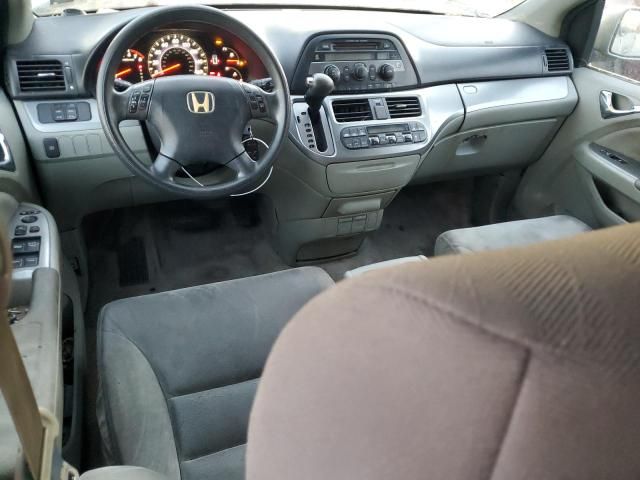 2008 Honda Odyssey EX