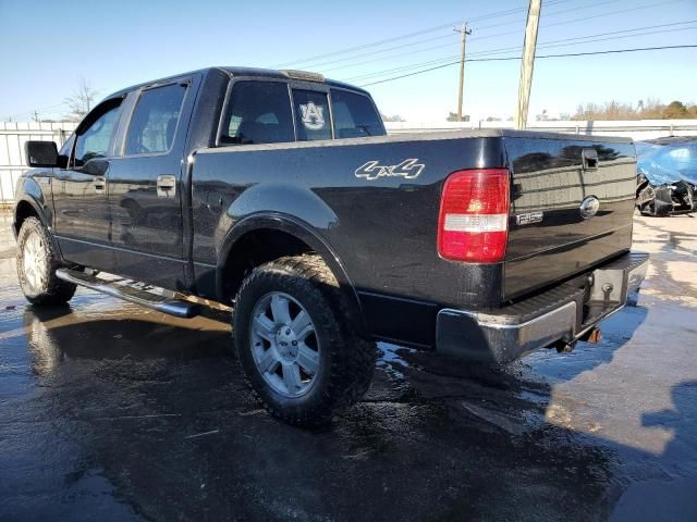 2008 Ford F150 Supercrew