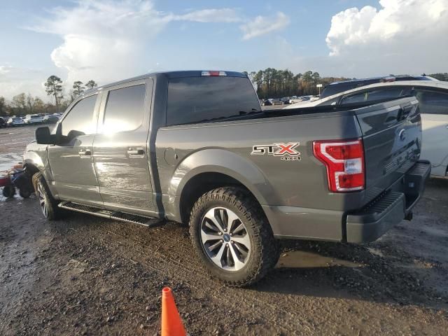 2020 Ford F150 Supercrew