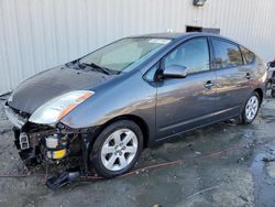 Salvage cars for sale from Copart Seaford, DE: 2006 Toyota Prius