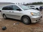 2008 Honda Odyssey LX