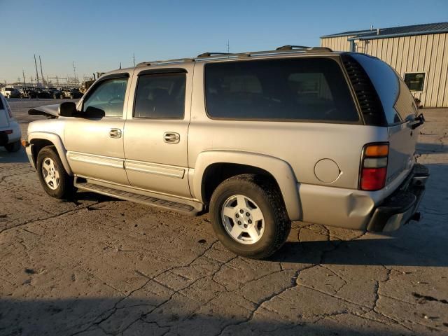 2005 Chevrolet Suburban K1500