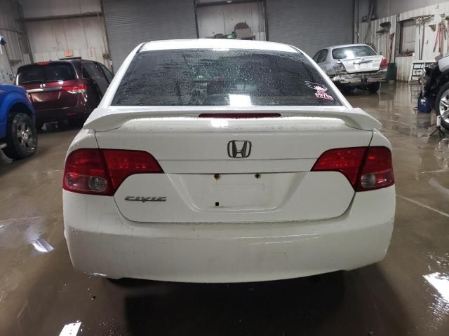 2008 Honda Civic EXL