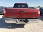 2006 Toyota Tundra Access Cab SR5