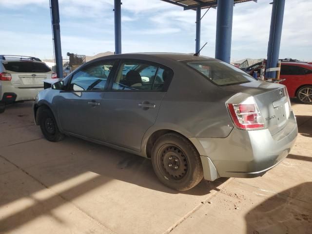 2007 Nissan Sentra 2.0