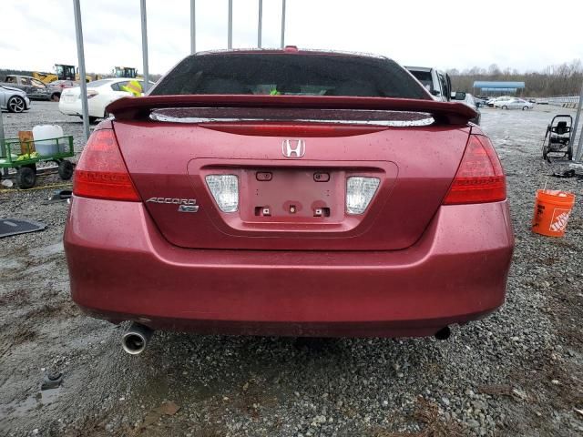 2006 Honda Accord EX