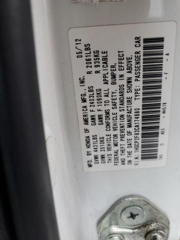 2012 Honda Accord EXL