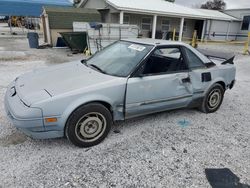 Toyota mr2 Vehiculos salvage en venta: 1989 Toyota MR2