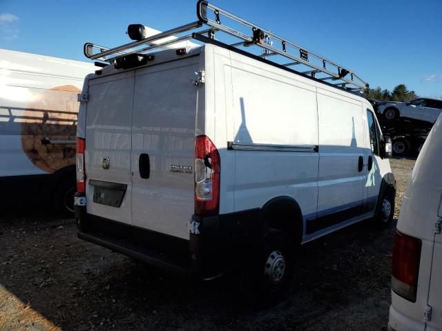 2023 Dodge RAM Promaster 2500 2500 Standard