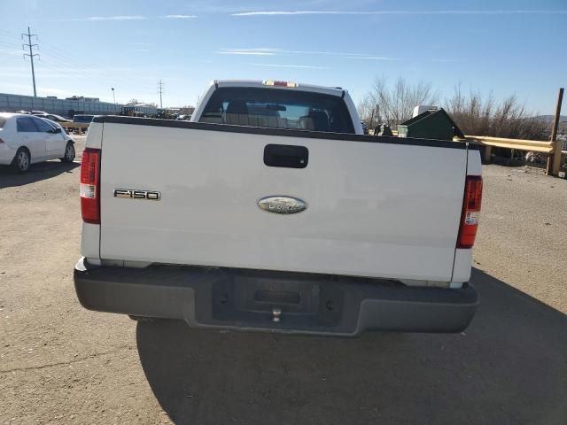 2007 Ford F150