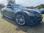 2012 Infiniti G37 Base