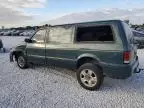 1993 Dodge Grand Caravan SE