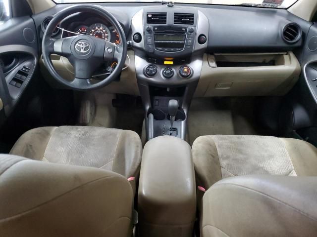 2009 Toyota Rav4